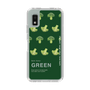 Slim Protection Case［ GREEN-Broccoli ］