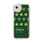 Slim Protection Case［ GREEN-Broccoli ］