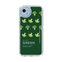 Slim Protection Case［ GREEN-Broccoli ］