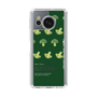 Slim Protection Case［ GREEN-Broccoli ］
