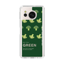 Slim Protection Case［ GREEN-Broccoli ］