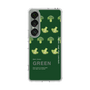 Slim Protection Case［ GREEN-Broccoli ］