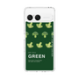 Slim Protection Case［ GREEN-Broccoli ］