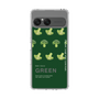 Slim Protection Case［ GREEN-Broccoli ］