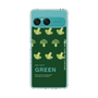 Slim Protection Case［ GREEN-Broccoli ］