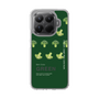 Slim Protection Case［ GREEN-Broccoli ］