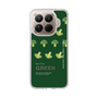 Slim Protection Case［ GREEN-Broccoli ］