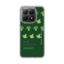 Slim Protection Case［ GREEN-Broccoli ］