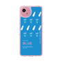 Slim Protection Case［ BLUE-Ramune soda ］