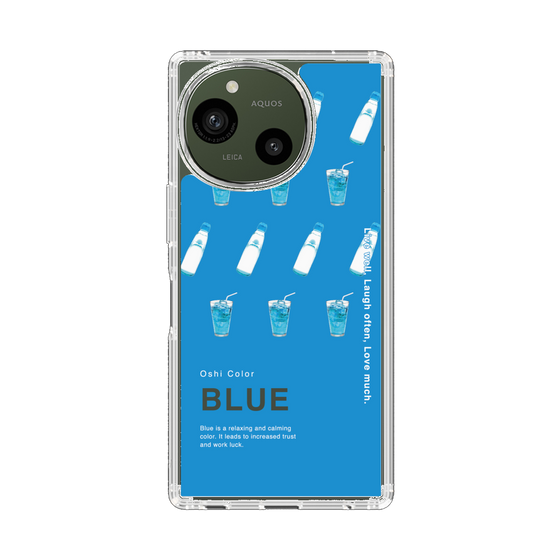 Slim Protection Case［ BLUE-Ramune soda ］