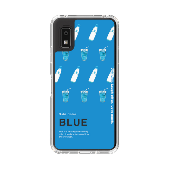 Slim Protection Case［ BLUE-Ramune soda ］