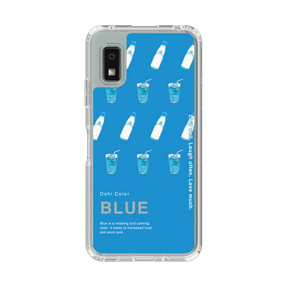 Slim Protection Case［ BLUE-Ramune soda ］