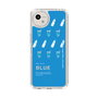 Slim Protection Case［ BLUE-Ramune soda ］