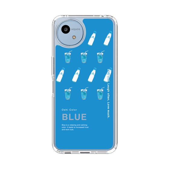 Slim Protection Case［ BLUE-Ramune soda ］