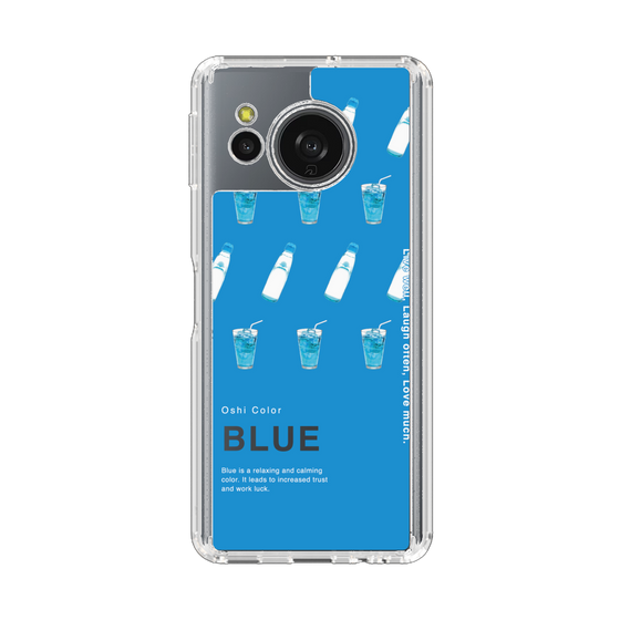 Slim Protection Case［ BLUE-Ramune soda ］