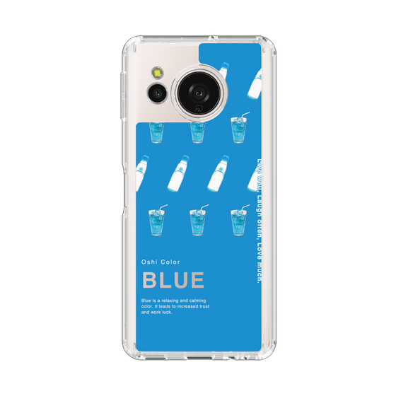 Slim Protection Case［ BLUE-Ramune soda ］