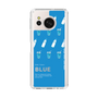 Slim Protection Case［ BLUE-Ramune soda ］