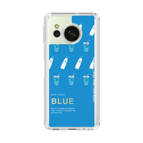 Slim Protection Case［ BLUE-Ramune soda ］