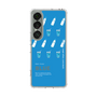 Slim Protection Case［ BLUE-Ramune soda ］