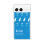 Slim Protection Case［ BLUE-Ramune soda ］
