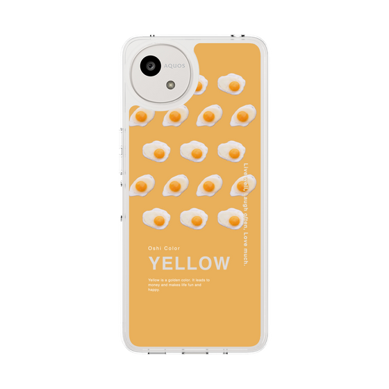 Slim Protection Case［ YELLOW-Egg ］