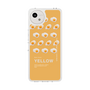 Slim Protection Case［ YELLOW-Egg ］