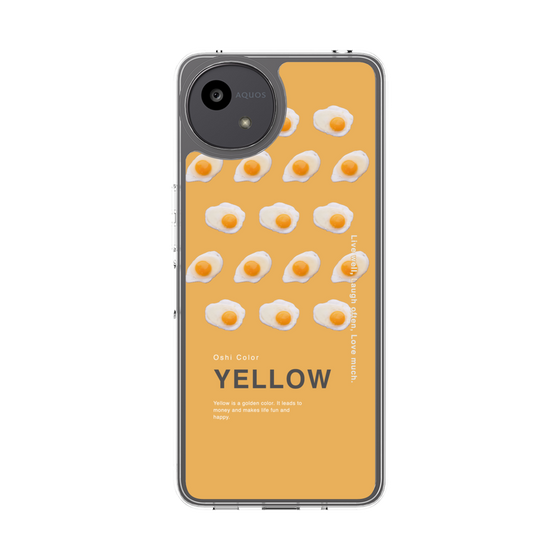 Slim Protection Case［ YELLOW-Egg ］