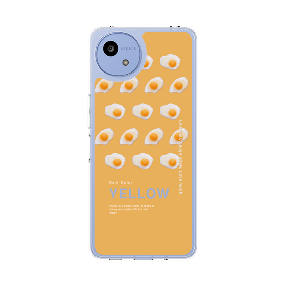 Slim Protection Case［ YELLOW-Egg ］