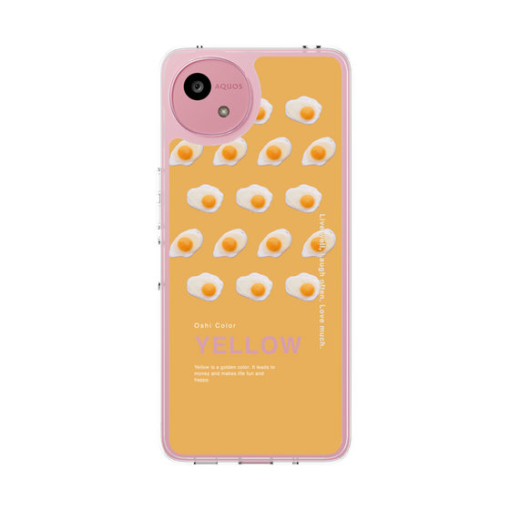 Slim Protection Case［ YELLOW-Egg ］