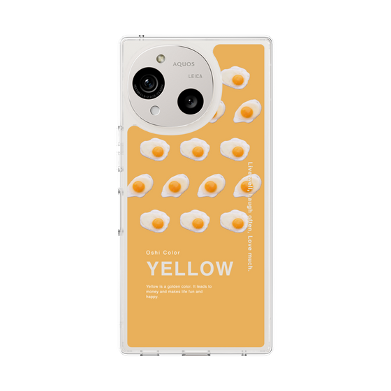 Slim Protection Case［ YELLOW-Egg ］