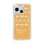 Slim Protection Case［ YELLOW-Egg ］