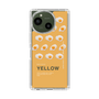 Slim Protection Case［ YELLOW-Egg ］