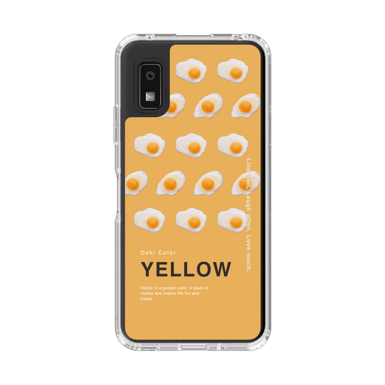 Slim Protection Case［ YELLOW-Egg ］