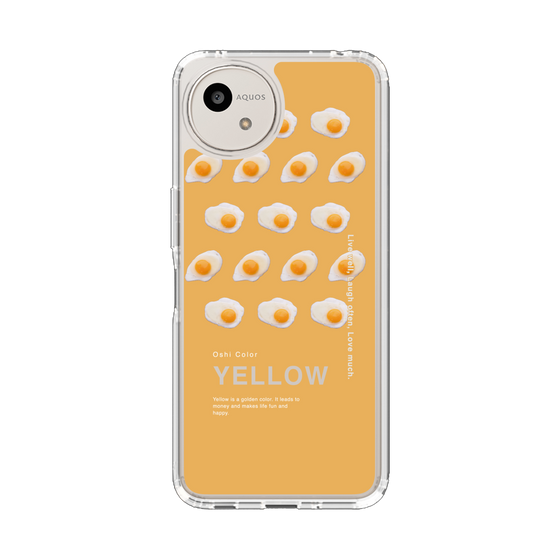 Slim Protection Case［ YELLOW-Egg ］