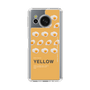 Slim Protection Case［ YELLOW-Egg ］