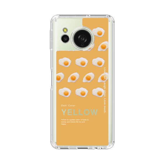 Slim Protection Case［ YELLOW-Egg ］