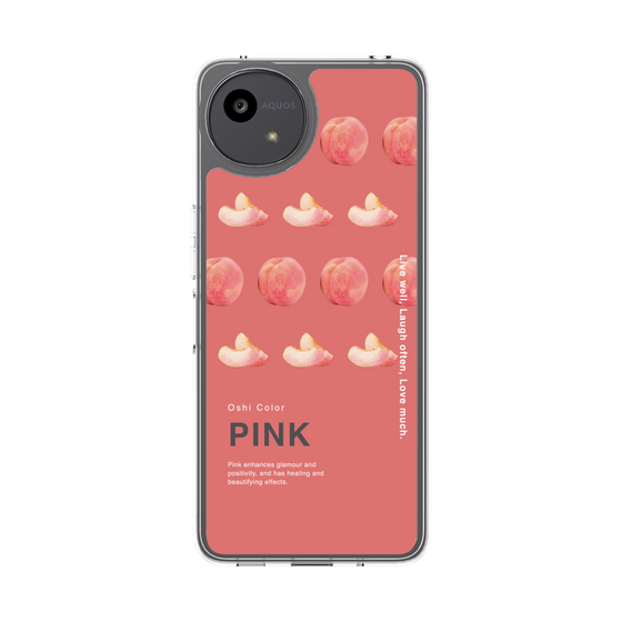 Slim Protection Case［ PINK-Peach ］