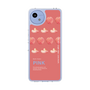 Slim Protection Case［ PINK-Peach ］