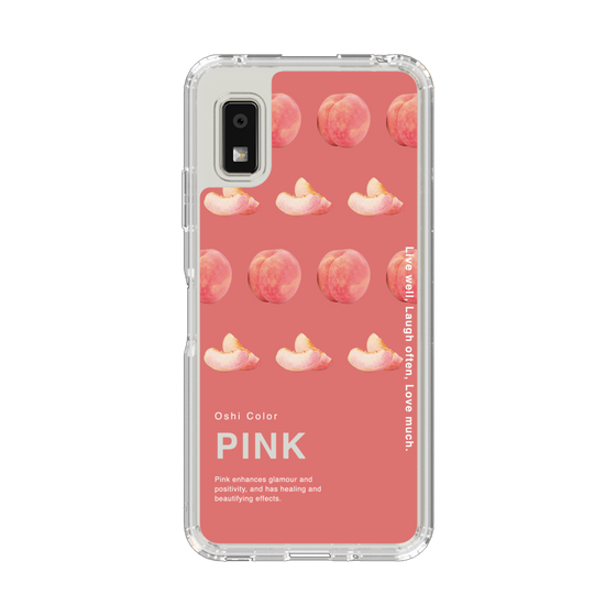 Slim Protection Case［ PINK-Peach ］
