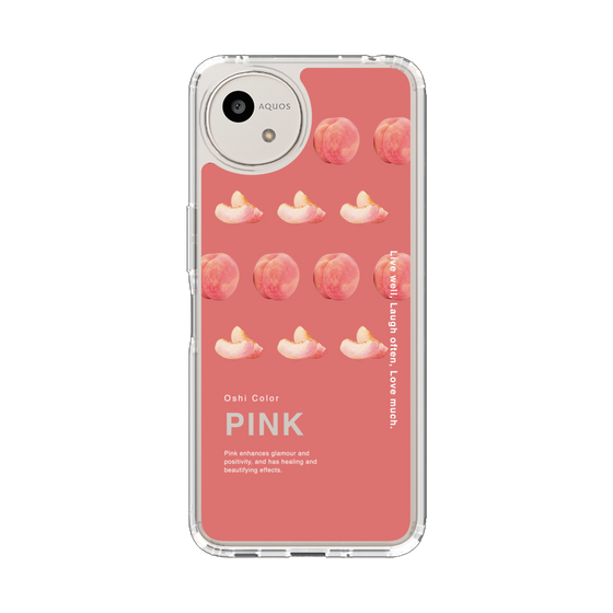 Slim Protection Case［ PINK-Peach ］