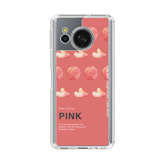 Slim Protection Case［ PINK-Peach ］