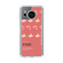 Slim Protection Case［ PINK-Peach ］