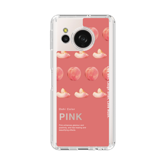 Slim Protection Case［ PINK-Peach ］