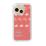 Slim Protection Case［ PINK-Peach ］