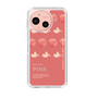 Slim Protection Case［ PINK-Peach ］