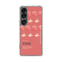 Slim Protection Case［ PINK-Peach ］