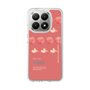 Slim Protection Case［ PINK-Peach ］