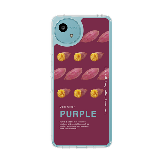 Slim Protection Case［ PURPLE-Sweet potato ］