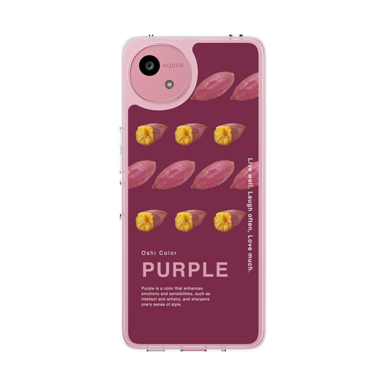 Slim Protection Case［ PURPLE-Sweet potato ］