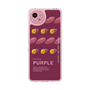 Slim Protection Case［ PURPLE-Sweet potato ］